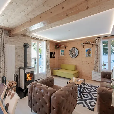 شقة Lobhornblick *